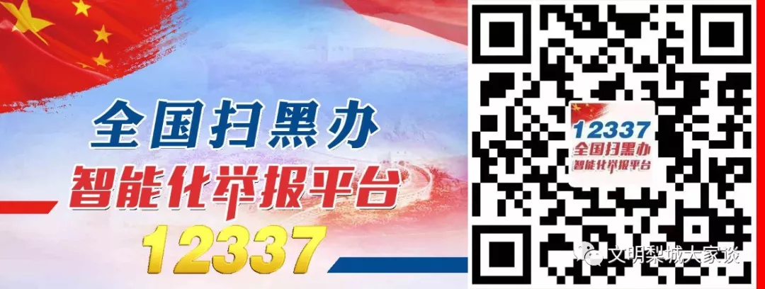 1571890643314992.jpg 640 (3).jpg