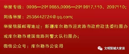 1571890792197257.jpg 640 (5).jpg