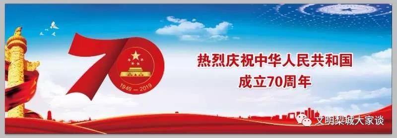 1572340291314002.jpg 微信圖片_20191029171055.jpg