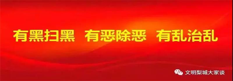 1572340592105204.jpg 微信圖片_20191029171335.jpg