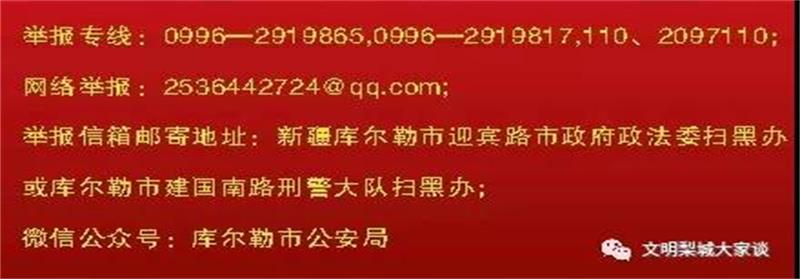 1572340637103448.jpg 微信圖片_20191029171341.jpg